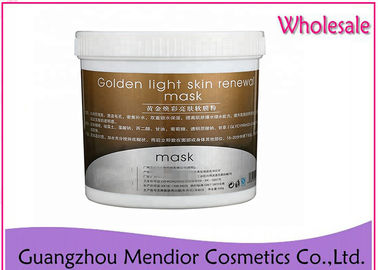 پودر طلایی Hyaluronate سدیم ماسک صورت برای پوست های مرطوب کننده / نور